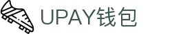 UPAY钱包 - 安全便捷的移动支付与理财平台